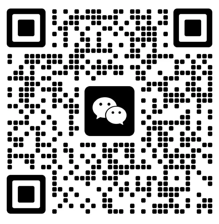 Wechat Friends International